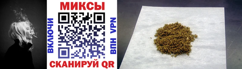 БУТИРАТ Butirat  купить наркотики сайты  Усинск 