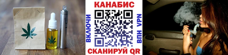 Canna-Cookies марихуана  Усинск 