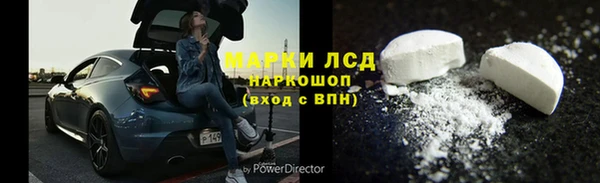 а пвп мука Алзамай