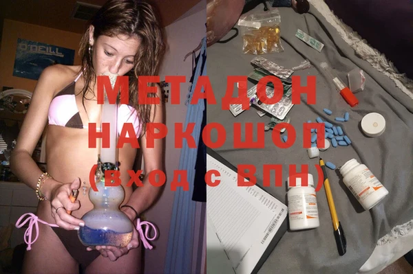 прущие крисы Алексеевка