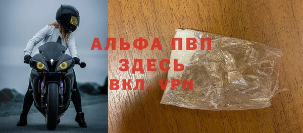 а пвп мука Алзамай