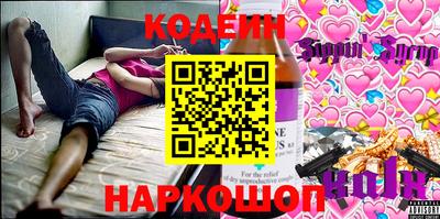 мефедрон мука Новодвинск