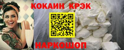 мефедрон мука Новодвинск
