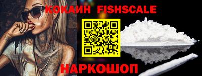 мефедрон мука Новодвинск