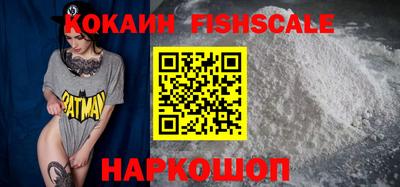мефедрон мука Новодвинск