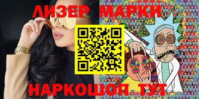 прущие грибы Обь