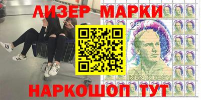 прущие грибы Обь