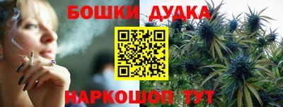альфа пвп VHQ Нягань