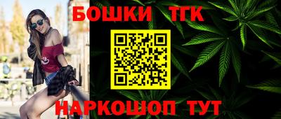 мефедрон мука Новодвинск