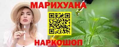 СК Новозыбков