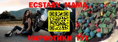 СК Новозыбков