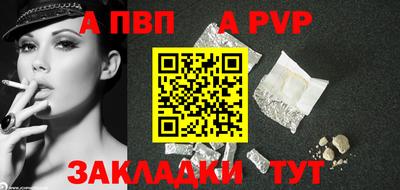 кокс Кузнецк