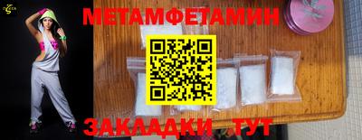 гашиш Обнинск