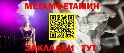 гашиш Обнинск