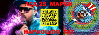 СК Новозыбков