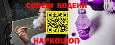 мефедрон мука Новодвинск