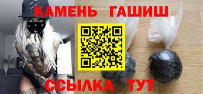 мефедрон мука Новодвинск