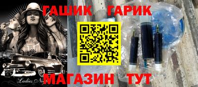 СК Новозыбков