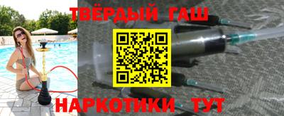 мефедрон мука Новодвинск