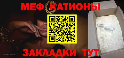 метамфетамин Кудымкар