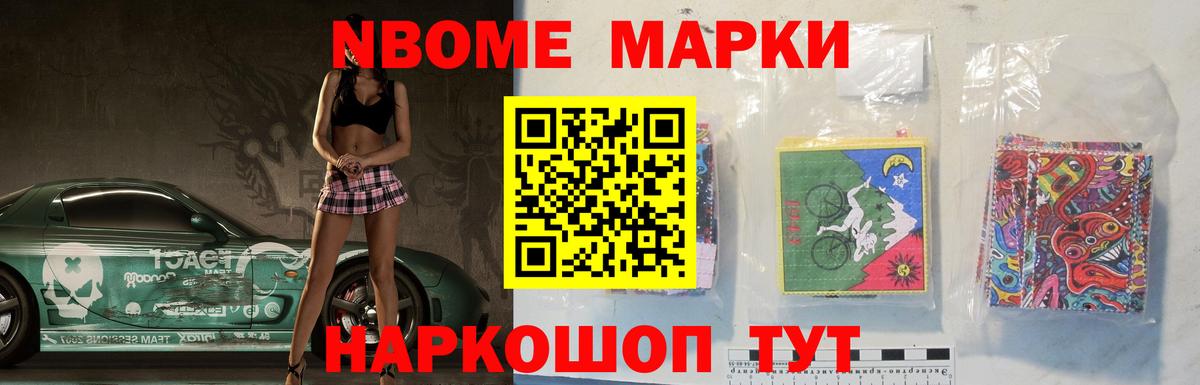 Лсд 25 экстази кислота Усинск