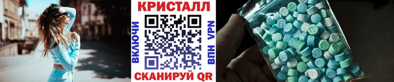 Первитин Декстрометамфетамин 99.9%  Усинск 