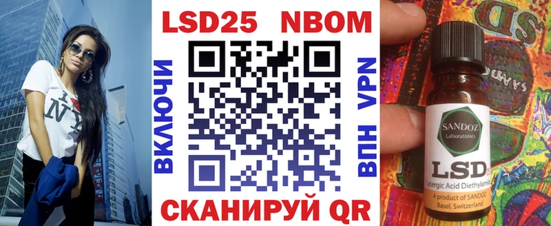 Марки N-bome 1500мкг  мега ссылка  даркнет формула  Усинск 
